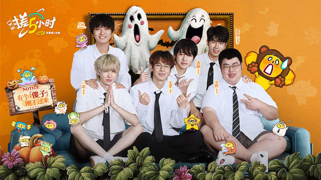 戴维斯被报 戴维斯被报