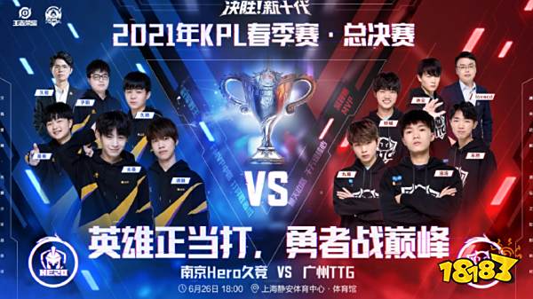 通过公开透 通过公开透