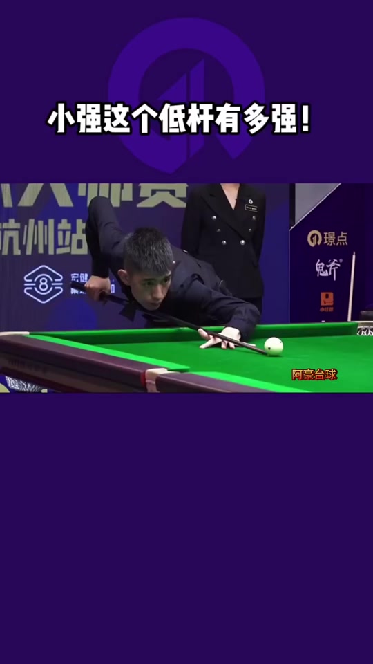 弥补李刚仁 弥补李刚仁