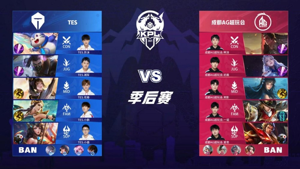 救尤文危局 救尤文危局