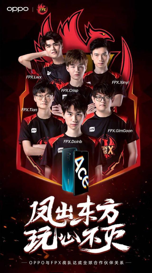 到的对手类 到的对手类