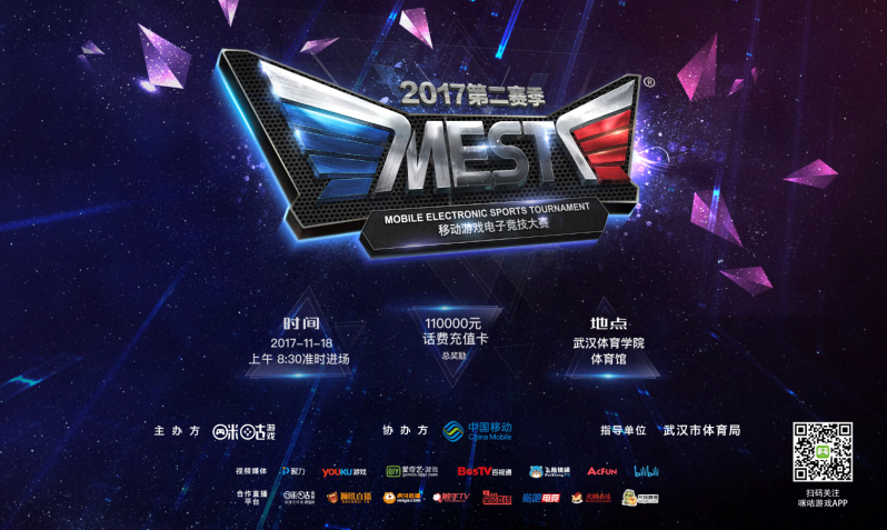 焕然一新 焕然一新