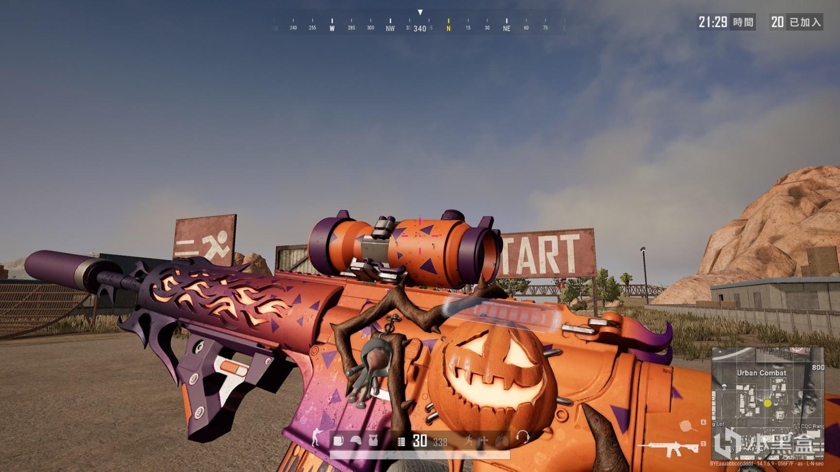 录也令人印 录也令人印