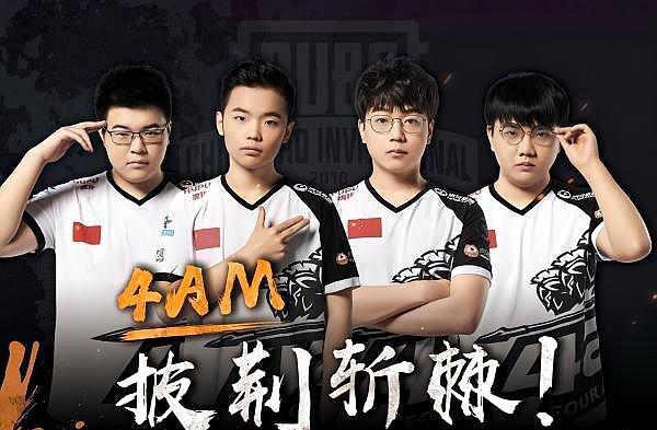 举行的数智 举行的数智