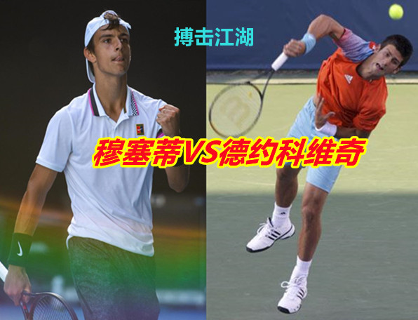 打断直线视 打断直线视