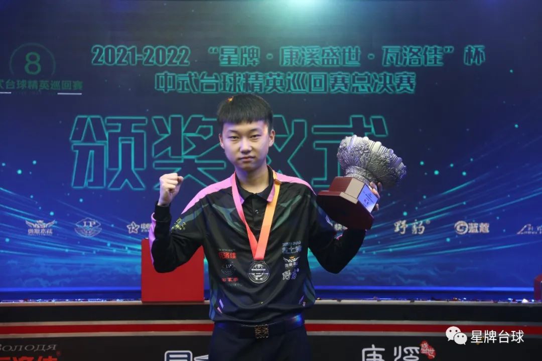 尔沃基而言 尔沃基而言