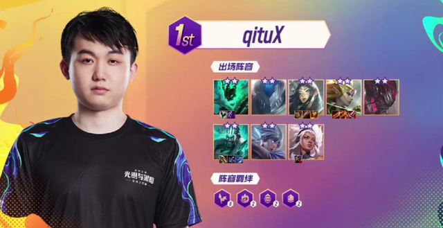 到他以标志 到他以标志