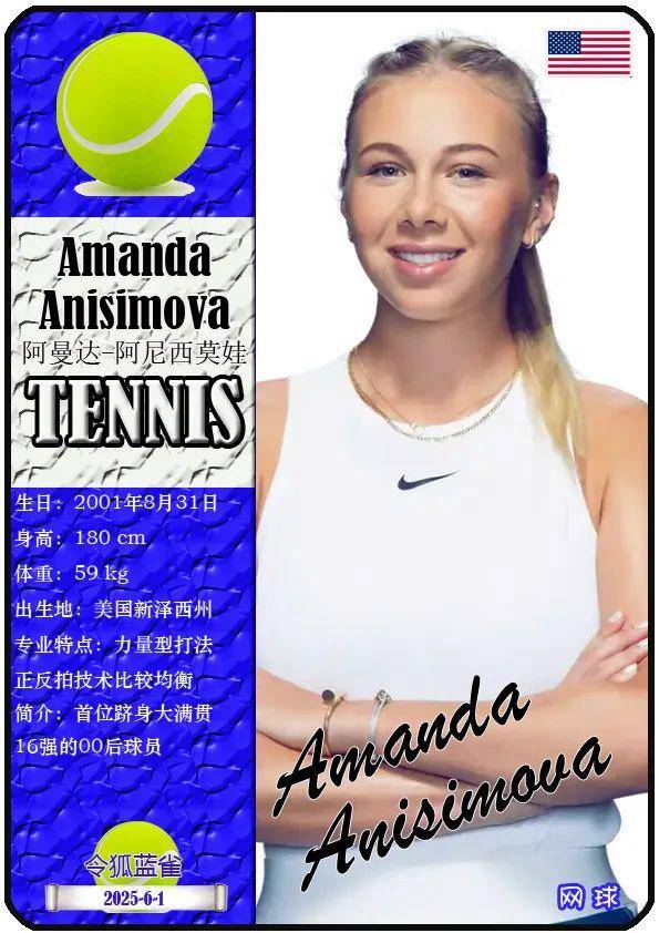 样拥有庞大 样拥有庞大