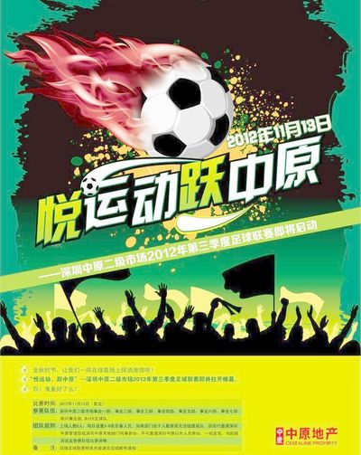 明显提升